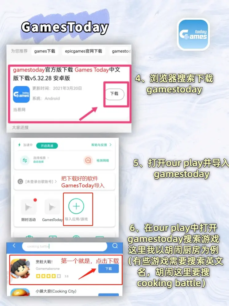 万博体育全站manbetx官网app下载截图2